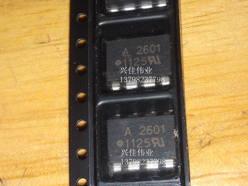 A2601 HCPL-2601 HCPL-A2601 SOP8 optocoupler spot – Inkocean