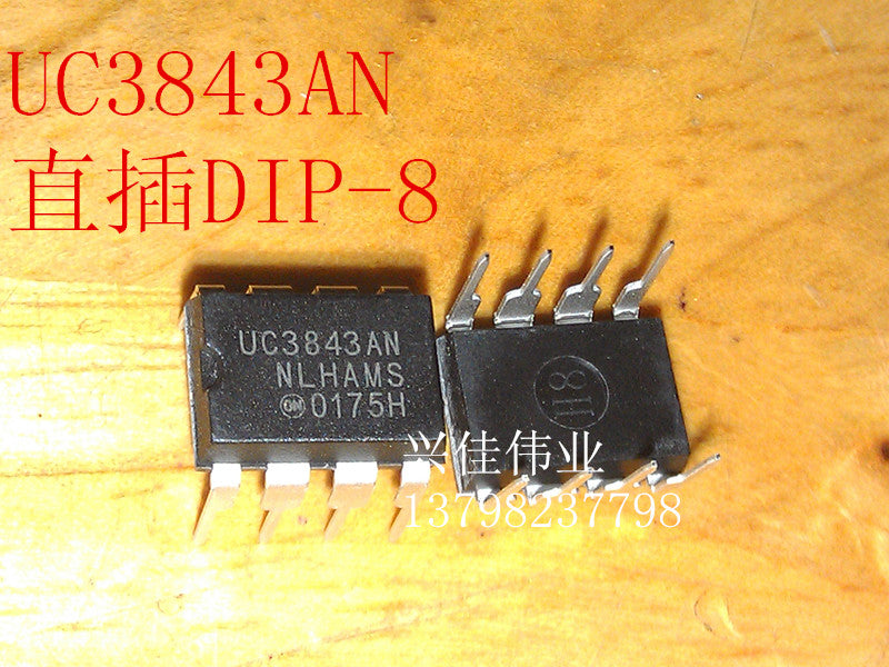 Uc3843 Uc3843an Uc3843bn Dip 8 Current Mode Pwm Modulation Controller