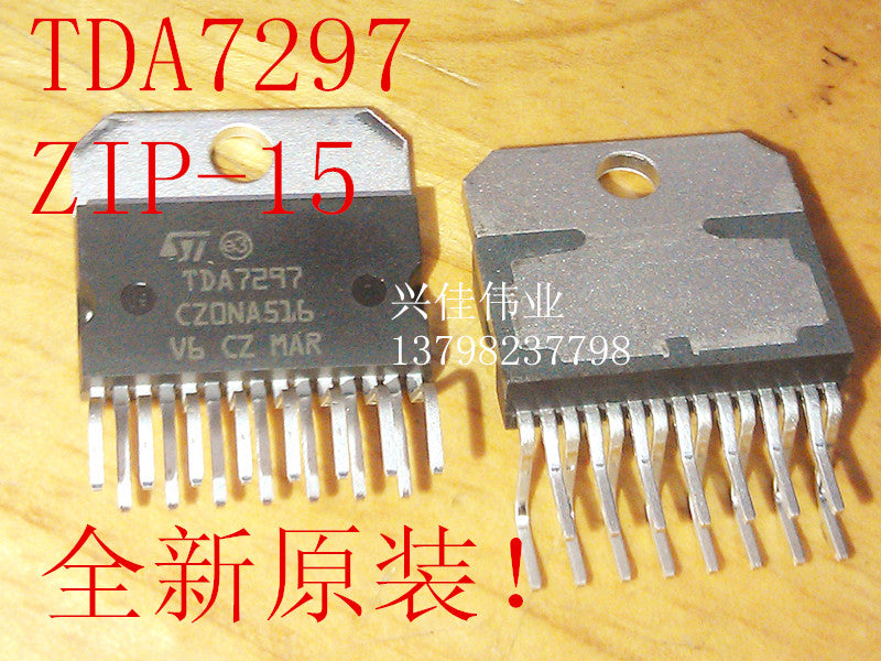 TDA7297 audio amplifier chip 6.5-18V 15W * 2 ZIP15 – Inkocean Technologies