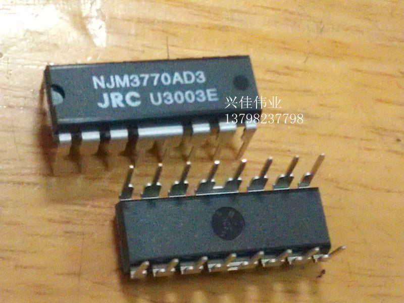 NJM3770AD3, JRC Corporation / NJRC NJM3770AD3 In Stock - Foto 9