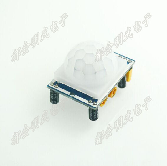 human infrared sensor module Module HC-SR501 human body – Inkocean ...