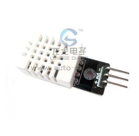 Single-bus digital temperature and humidity sensor module electronic b ...