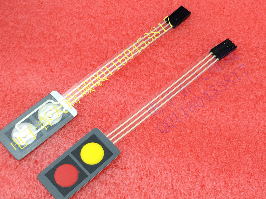 Membrane switch / monitor switch matrix keyboard / film key / button c Inkocean Technologies