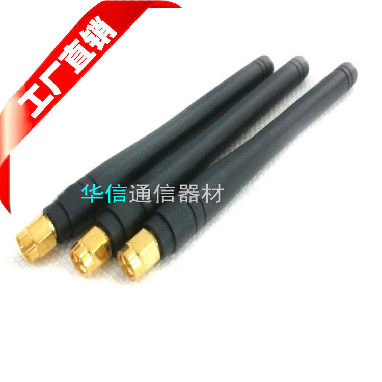10 Antenne SMA Maschio Angolo Retto 7cm - GSM GPRS 900/1800MHz