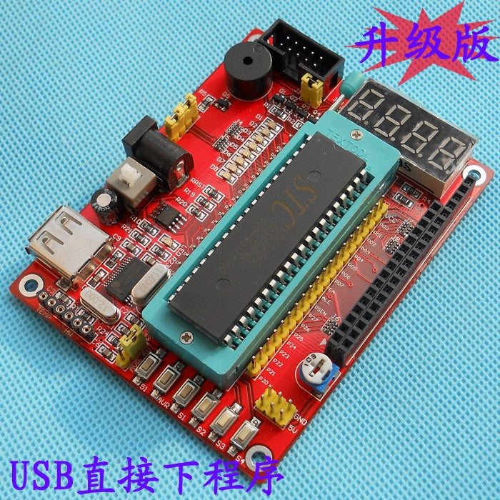 51 SCM minimum system board / learning board / development board smart ...