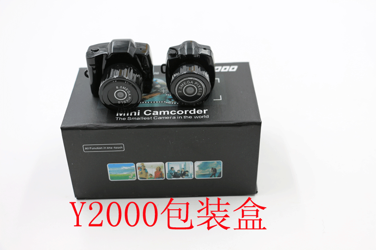 Mini DV ultra-small HD camera miniature wireless camera recorder