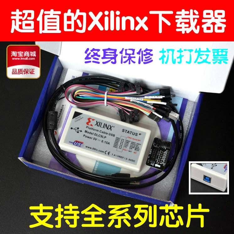 Xilinx DLC9LP JTAG Download Debugger DLC9 Compatible XILINX Platform Cable B FPGA CPLD In-Circuit Debugger Programmer - Foto 7