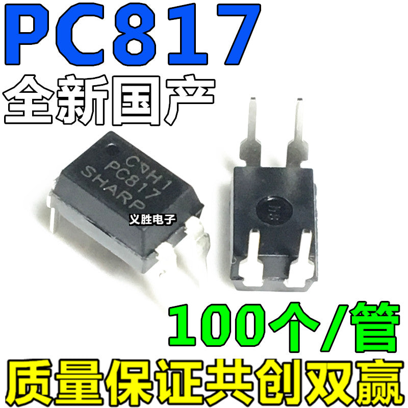 EL817C PC817 PC817C FL817C FL817 EL817 DIP-4 DIP optocoupler – Inkocean ...