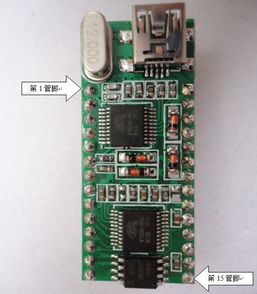 Hang WT588D-U-32M Hangmodul 5V Mini USB Interfész Hang Modul Arduino - Foto 5