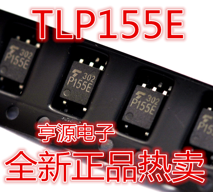 5Pcs/Brand New Original Tlp155E(Tpl,E(t Tlp155E P155E Sop-5 5Pcs/Brand New Original Tlp155E(Tpl,E(t Tlp155E P155E Sop-5