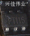 PT116 phone power charger chip SMD 6-pin Transistor – Inkocean Technologies
