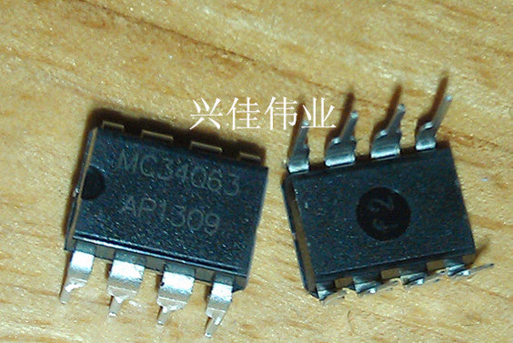 MC34063 34063API 1.5A-36V DIP-8 switch / DC-DC / converter – Inkocean ...