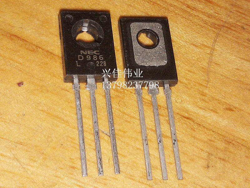 D987 D986 2SD986 TO-126 transistor line – Inkocean Technologies
