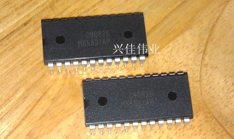 Circuito Integrato Goldstar GM76C28A-10 2Kx8 SRAM Non Volatile - Foto 10