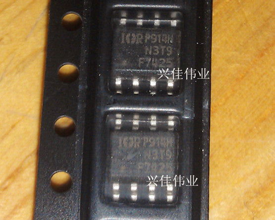 IRF7425TRPBF IRF7425 F7425 SOP8 MOSFET P-Channel – Inkocean Technologies