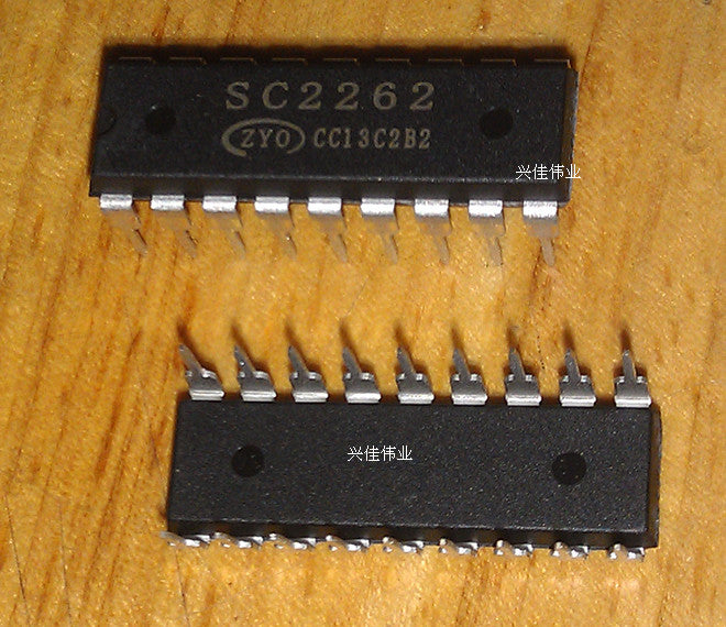 Sc2262 remote control chip SC2262 DIP18 package wireless codec chip compatibl ...