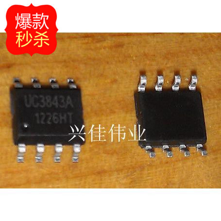 50x UC3843A PWM Power IC - SOP-8 Package (SMW Brand, New Stock)