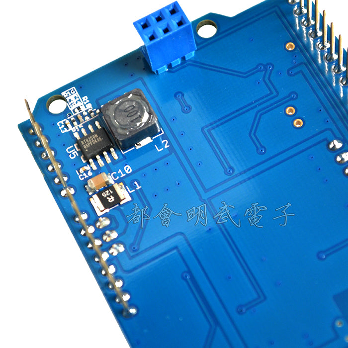 Yun Shield YUN expansion board – Inkocean Technologies
