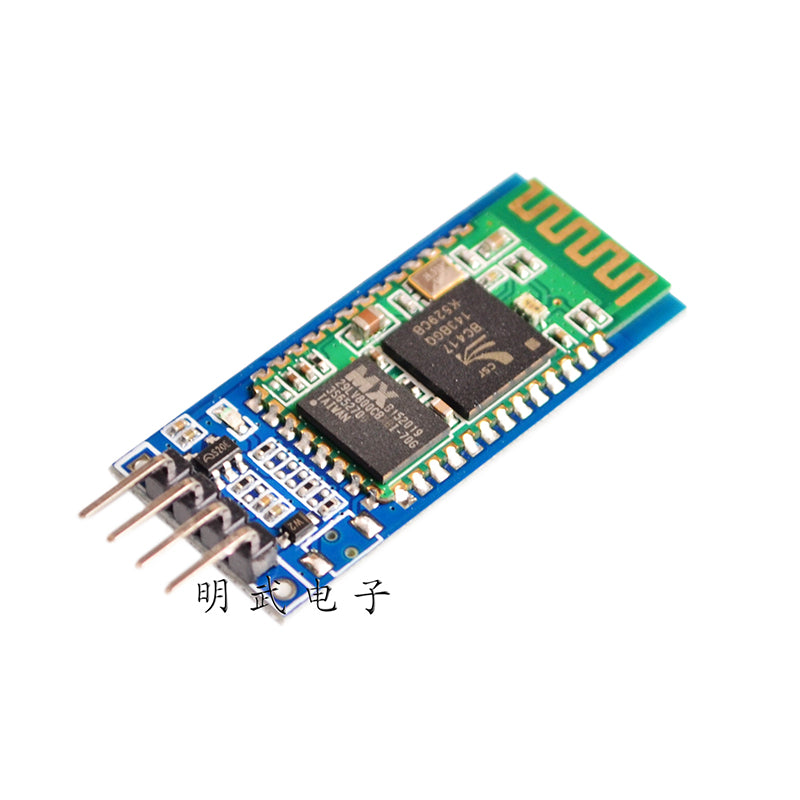 Wireless Bluetooth serial module wireless serial communications pass t ...