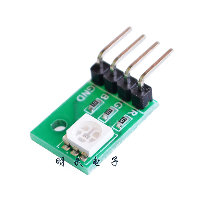 RGB full color LED module LED module LED module tricolor – Inkocean ...