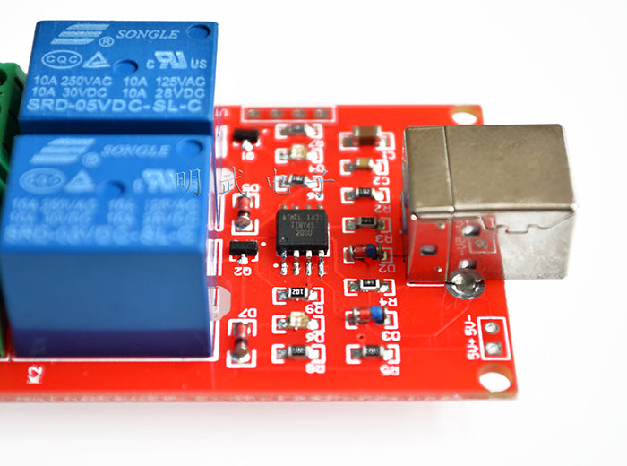 drive / usb control switch / 2-way 5V relay module / computer control ...