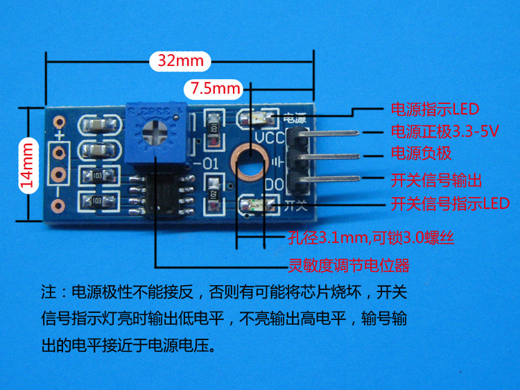 The thermal sensor module temperature sensor module thermistor thermis ...