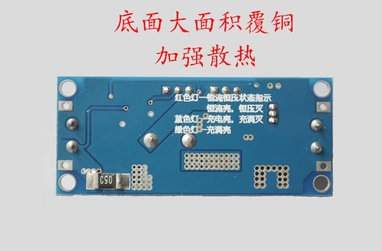 high-current power supply module 5A constant voltage constant current ...