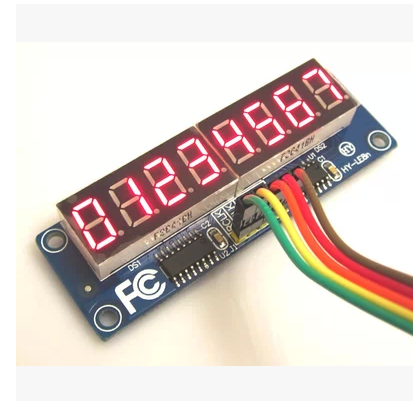 8 digital control module MCU module robot accessories smart car electr ...