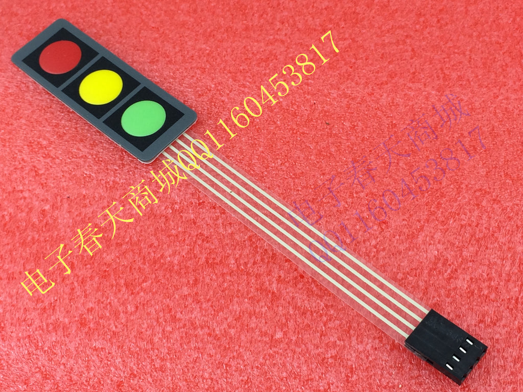 Membrane switch / monitor switch / keyboard matrix / membrane switch / Inkocean Technologies