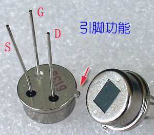 Pyroelectric Infrared Sensor Proximity/Movement Infrared Sensor