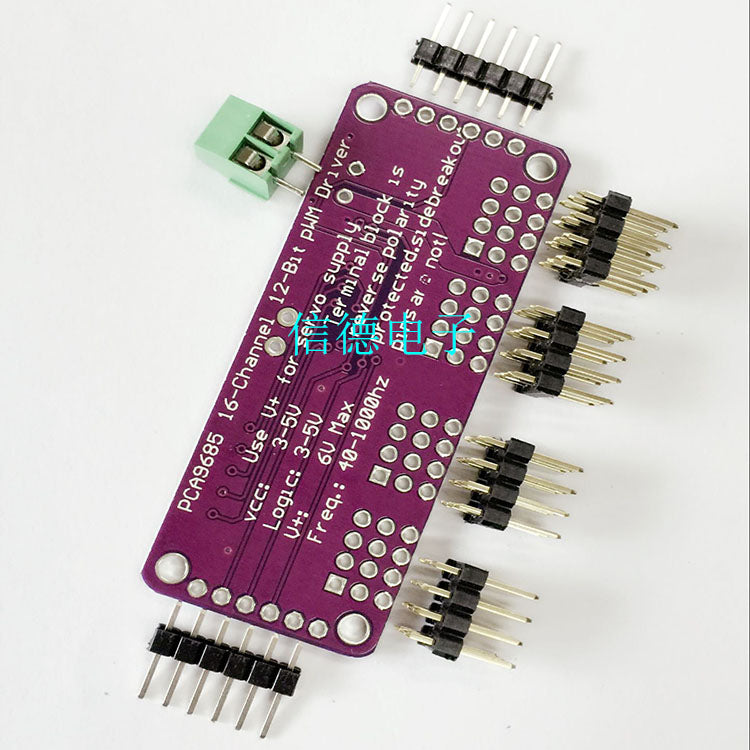 CJMCUPCA9685 16 channel 12 Fm + I2C bus servo PWM controller