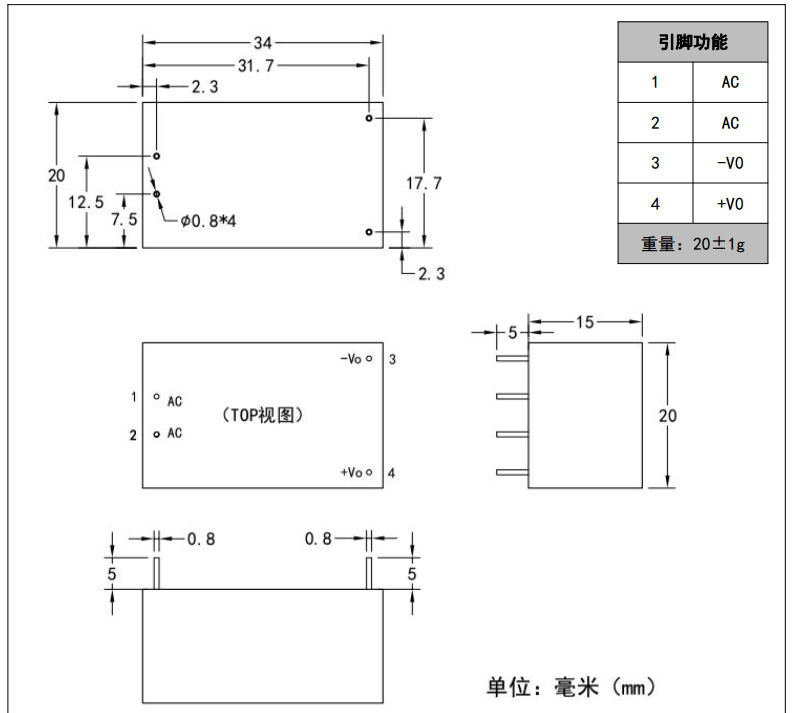 Isolated AC-DC power modules switch 12v 220v smart home switching buck ...