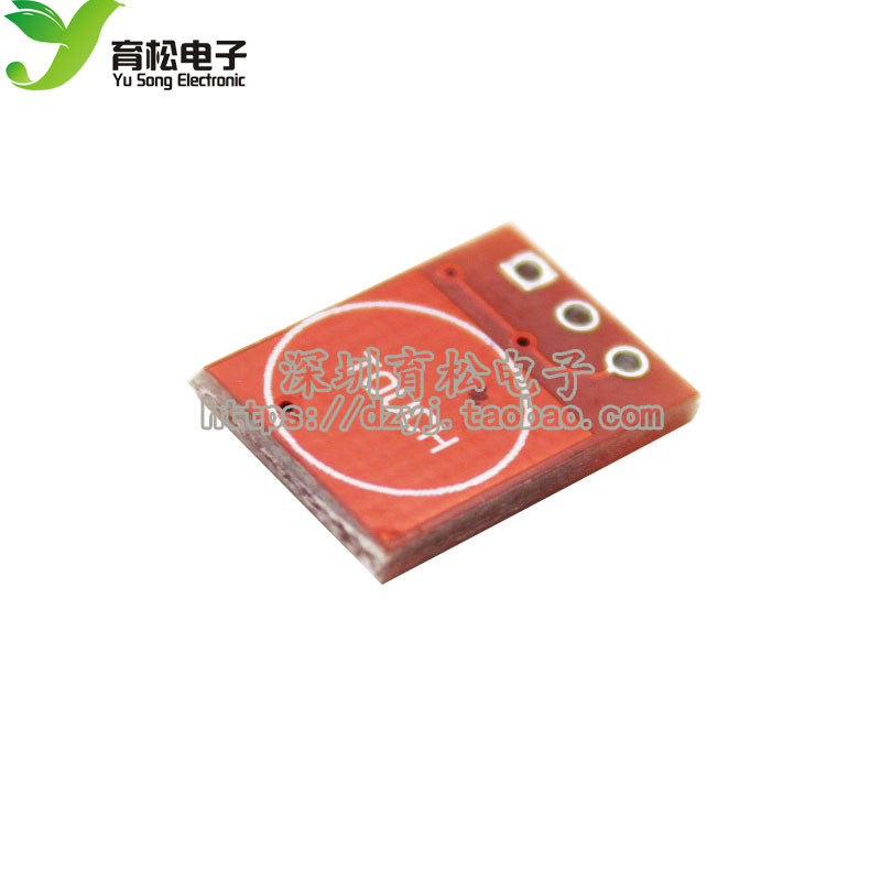 TTP223 Touch Key Module Self-locking Jog Capacitive Switch – Inkocean ...